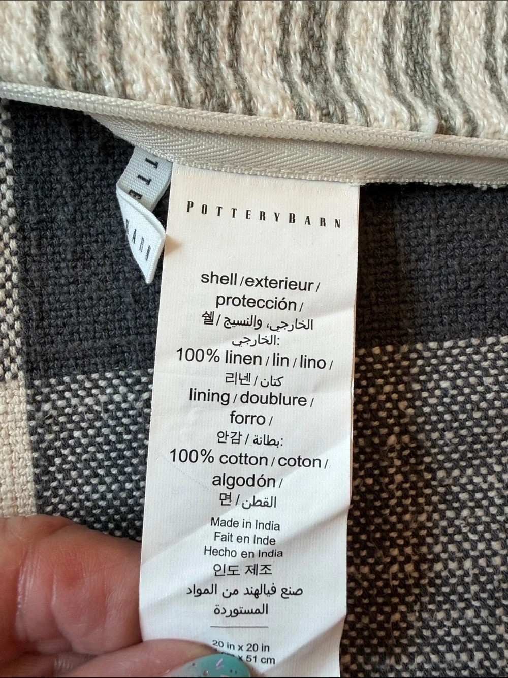 Pottery Barn Striped Pillow Cover in Cream and Gray